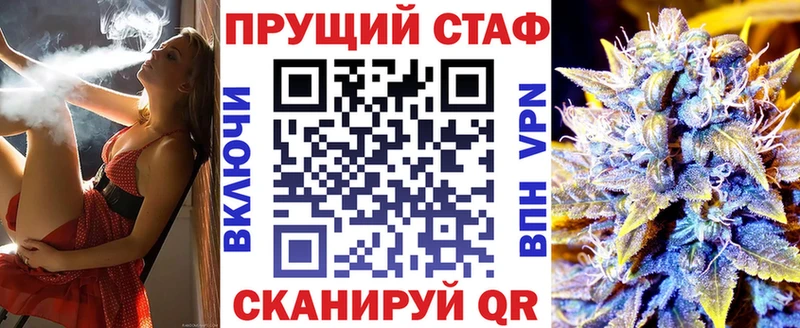 Сколько стоит Тайга АМФЕТАМИН МЕФ ГАШИШ СК Бошки Шишки Cocaine