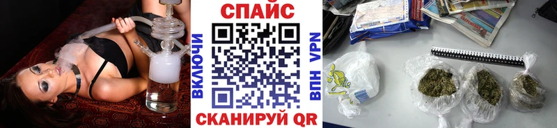 где найти   Тайга  Бутират бутандиол 
