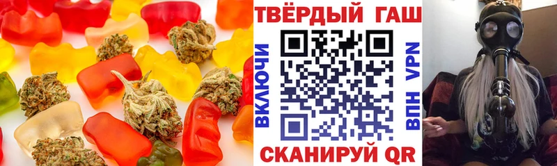 Canna-Cookies марихуана Тайга