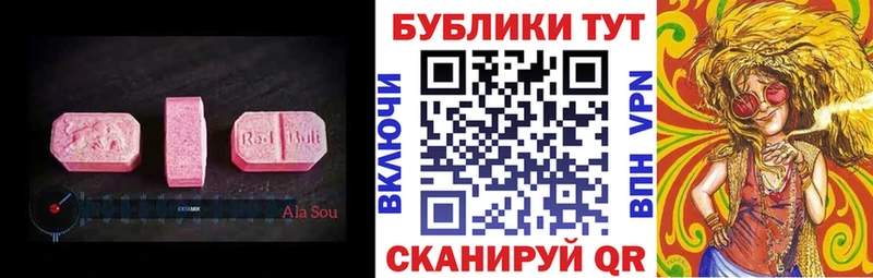 Ecstasy louis Vuitton  Тайга 