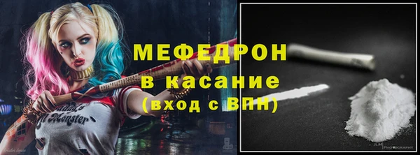 COCAINE Среднеколымск