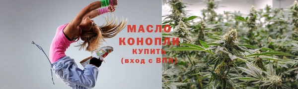 кокаин колумбия Покачи
