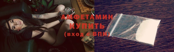 кокаин колумбия Покачи