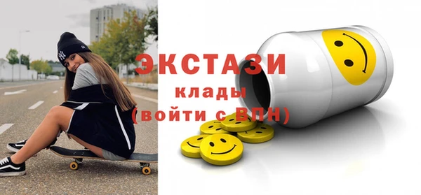 кокаин колумбия Покачи