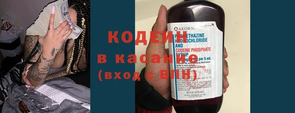 эйфоретик Переславль-Залесский