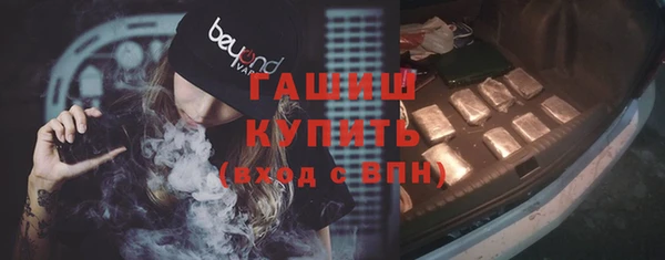 кокаин колумбия Покачи
