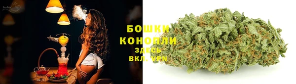 альфа пвп VHQ Покров