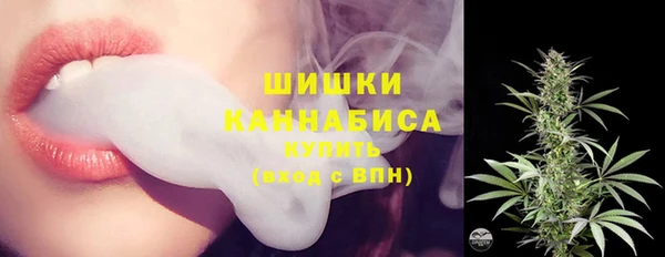 альфа пвп VHQ Покров