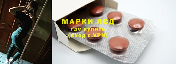 кокаин колумбия Покачи