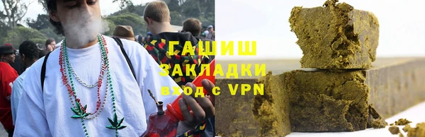 стафф Пересвет