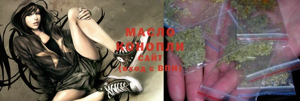 альфа пвп VHQ Покров