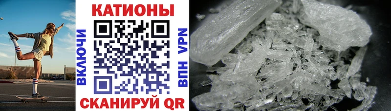 закладки  Тайга  blacksprut онион  МЯУ-МЯУ мука 