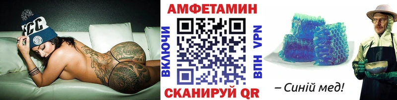 mega как зайти  Тайга  Метамфетамин витя  цена наркотик 